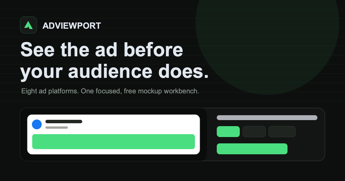 AdViewport screenshot